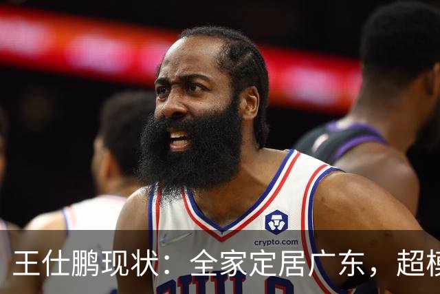 王仕鹏现状：全家定居广东，超模妻子风韵犹存，已是大学副教授